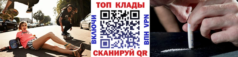 Гашиш Волчанск