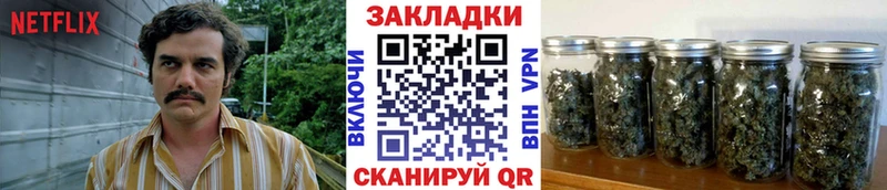 Купить Канабис  Cocaine  Галлюциногенные грибы  МДМА  Меф мяу мяу  Волчанск