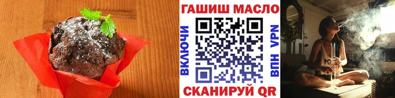Купить где  Волчанск  Canna-Cookies конопля 