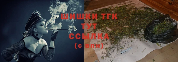герыч Карталы