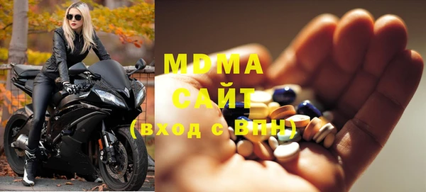 мефедрон Касимов