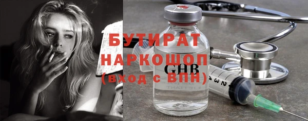 герыч Карталы