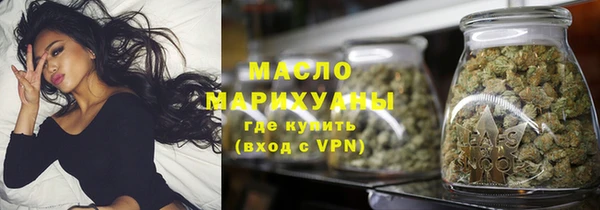 бошки Карпинск