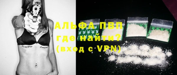 мефедрон Касимов