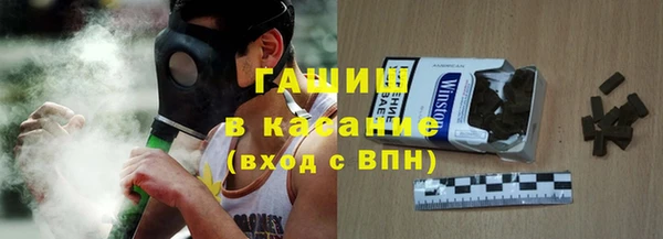 бошки Карпинск