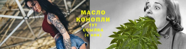 прущие крисы Киреевск