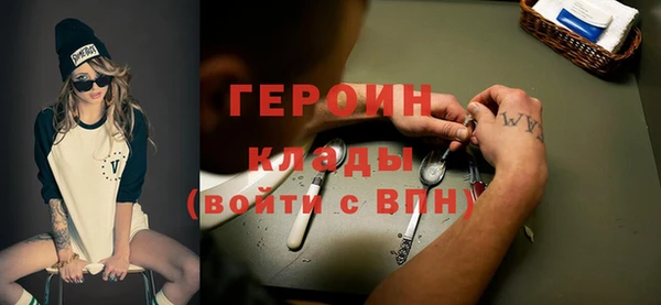 бошки Карпинск