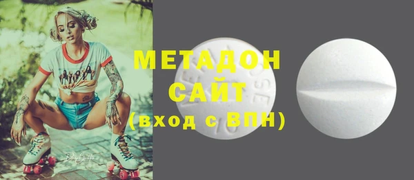 герыч Карталы
