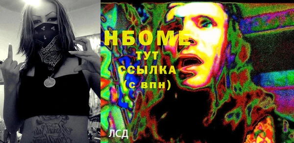герыч Карталы