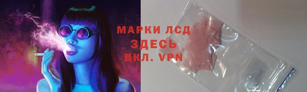 герыч Карталы