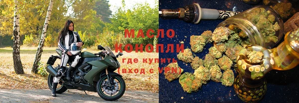 прущие крисы Кинешма