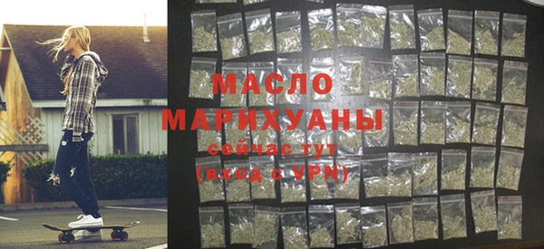 мефедрон Касимов