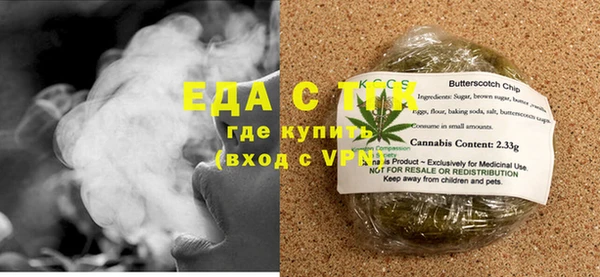 герыч Карталы