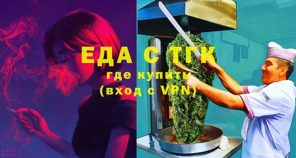 бошки Карпинск