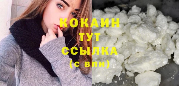 герыч Карталы