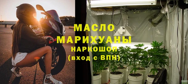 герыч Карталы