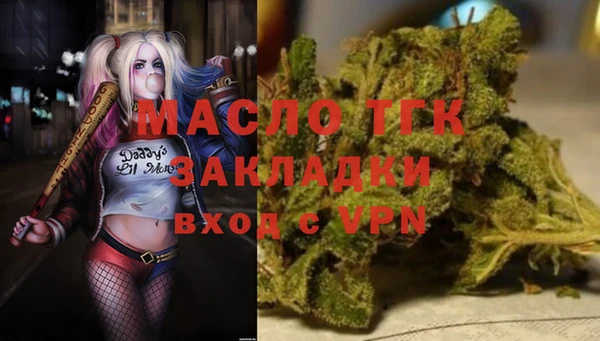 герыч Карталы