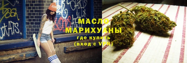 бошки Карпинск