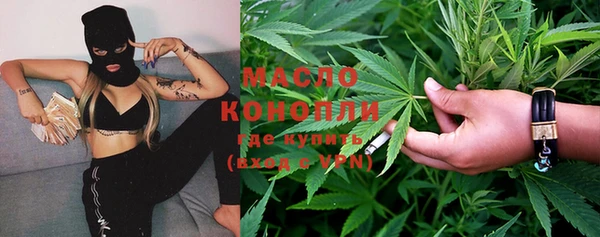 бошки Карпинск