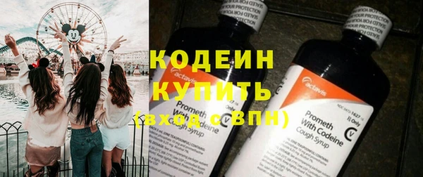 бошки Карпинск
