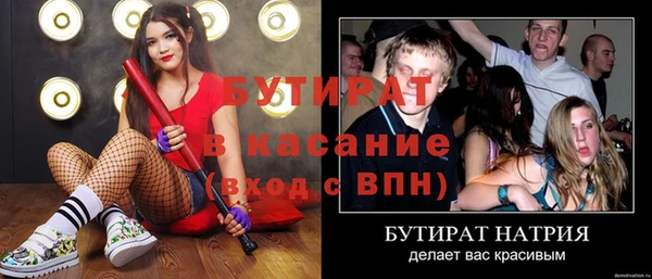 герыч Карталы