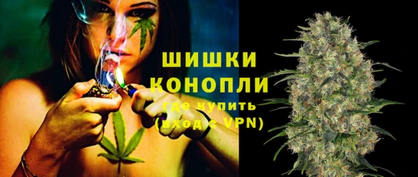 мефедрон Касимов