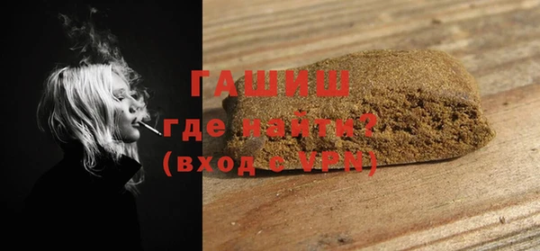 герыч Карталы