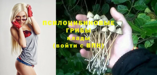 герыч Карталы