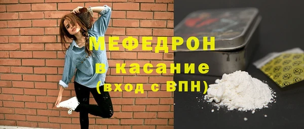 герыч Карталы