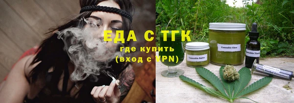 герыч Карталы