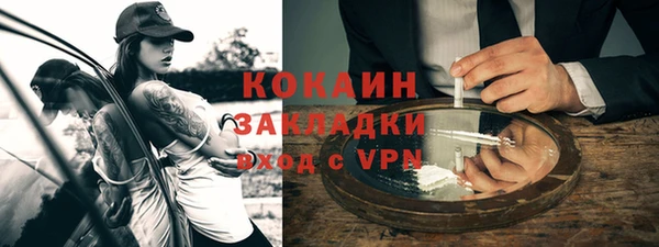 герыч Карталы