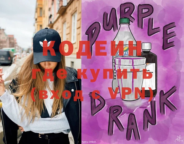 мефедрон Касимов