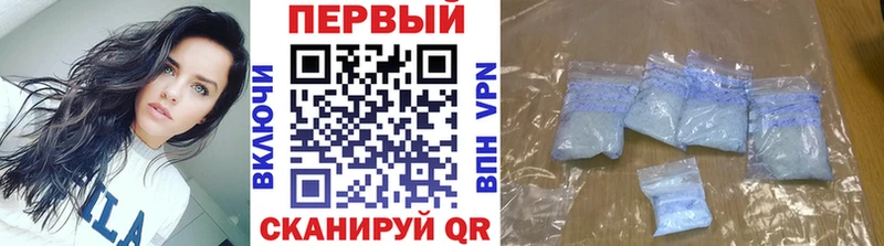 Купить закладки  Волчанск  Первитин Декстрометамфетамин 99.9% 
